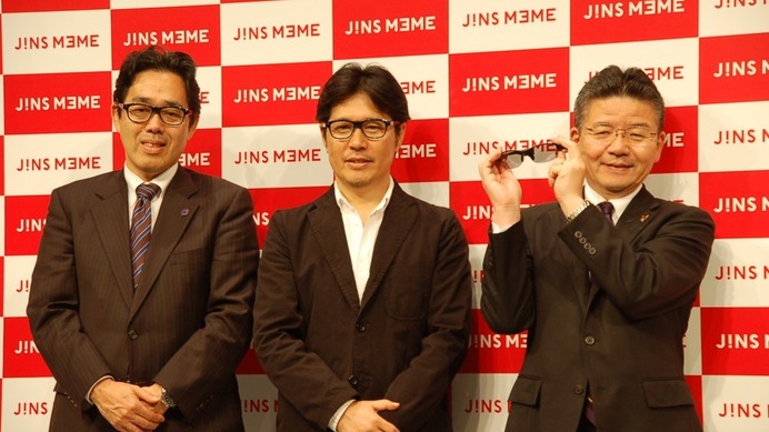 「JINS MEME」発表会（2015年10月14日）