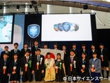 国内高校生4プロジェクト入賞の快挙、インテル国際学生科学技術フェア 画像