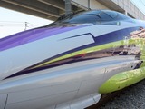 エヴァ新幹線が公開…11月7日から運行 画像