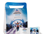 横浜マラソン2016公認銘菓「ありあけ 横浜マラソンハーバー」限定販売 画像