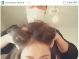 佐々木希「ふぅ～気持ちぃ」頭皮マッサージの様子を動画で公開…ファン「なんだか色っぽい」 画像