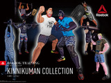 「リーボック×キン肉マン」コラボ商品発売…超人のトレーニングをイメージ 画像