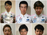 日本代表・吉岡直哉「UCIポイントを獲得する走りをします」…ツアー・オブ・ジャパン 画像