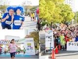 大阪マラソンのコースを走る「チャリティ親子ラン」開催 画像