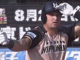 日本ハム、アルシアが球場静まり返る驚愕の場外弾「別に驚いていないよ」 画像