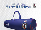 東京西川、携帯用マット「エアーポータブルサッカー日本代表ver.」発売 画像