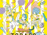 阪神タイガース女性ファン向けイベント「TORACO DAY」開催 画像