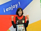 大林素子が笑いっぱなし！パラスポーツのおおらかさとあたたかさ 画像