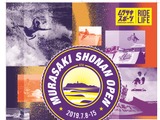 サーフィン、スケートボード、BMXが集結するフェス「MURASAKI SHONAN OPEN」7月開催 画像