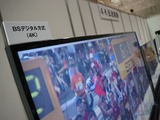 【大阪マラソン】ケイオプ、4K生中継…パススルー提供へ向けた実証試験 画像