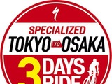 東京から大阪へ疾走！「SPECIALIZED TOKYO TO OSAKA 3 DAYS RIDE」募集開始 画像