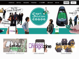 大学シェアサイクル「コグー」のウェブサイトがリニューアル 画像
