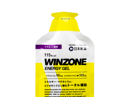 日本新薬、アスリートに向けたエナジージェル「WINZONE ENERGY GEL」マスカット風味を発売 画像