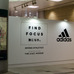 アディダスの体験型ギャラリー『FIND FOCUS LOCKER ROOM』が期間限定オープン