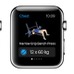 【フィットネス】運動情報をApple Watchで管理するアプリ「Reps & Sets」